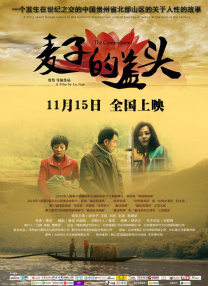 欧美在线视频一区二区三区
